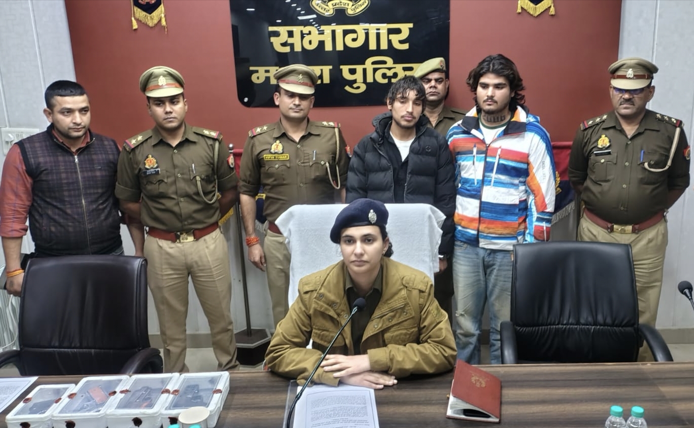 मथुरा में अवैध हथियारों का काला कारोबार बेनकाब, पेंदू और अक्की डॉन बने पिस्टल माफिया