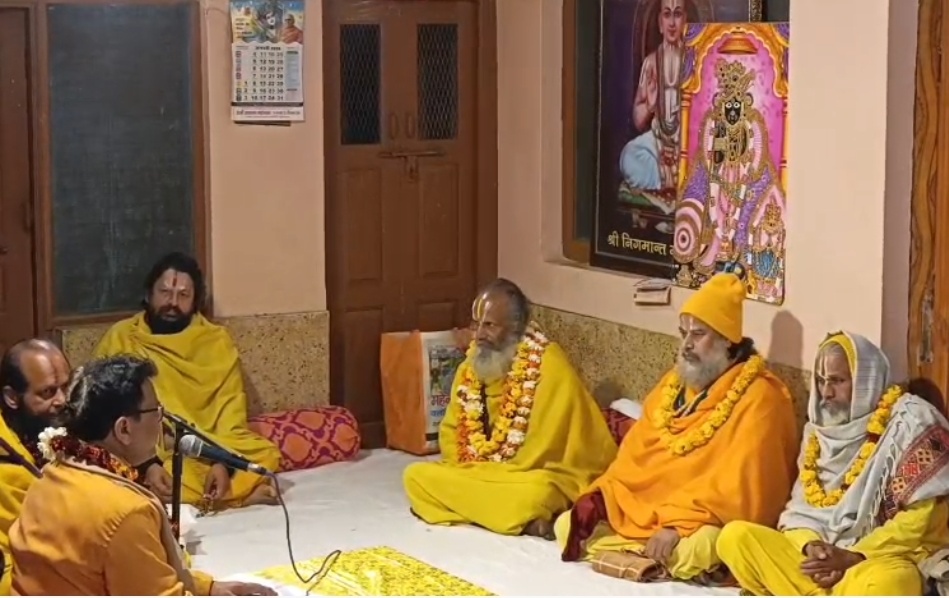 श्रीजानकीवल्लभ मंदिर का त्रिदिवसीय प्रतिष्ठा महोत्सव हर्षोल्लास से संपन्न