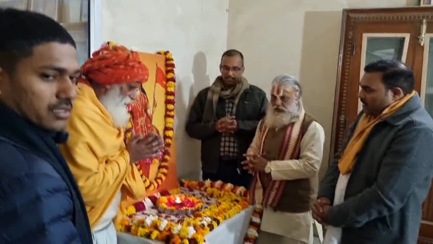 समग्र हिन्दू चेतना समिति के तत्वावधान में 8 फरवरी को वृंदावन में होगा हिन्दू सम्मेलन