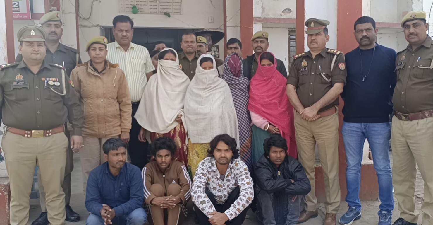 बांके बिहारी के धाम में चोरों के गिरोह पर वृंदावन पुलिस की करारी चोट, चार महिलाओं सहित आठ शातिर गिरफ्तार